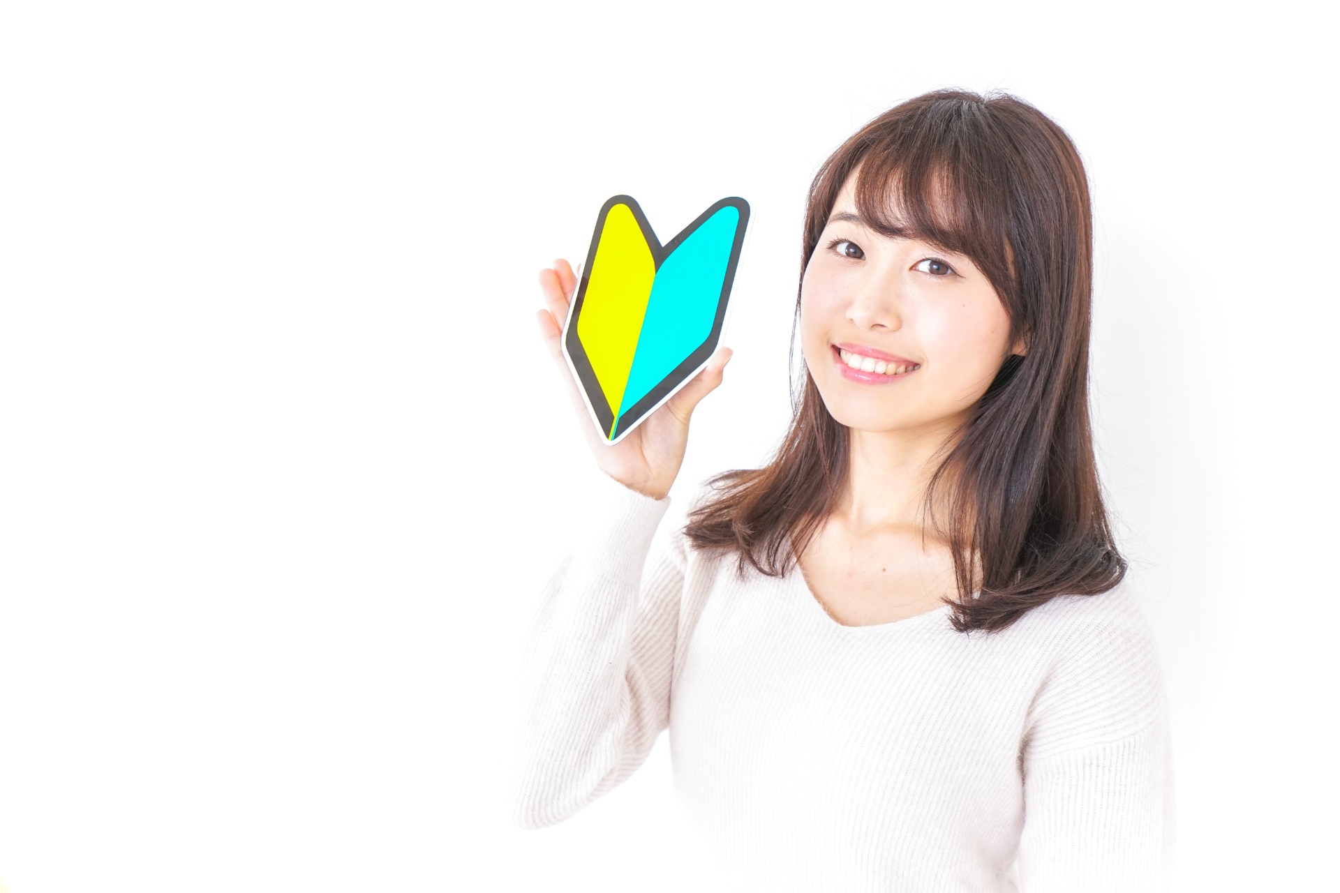 未経験も歓迎 | 埼玉県越谷市のコンビニ求人なら有限会社カツ