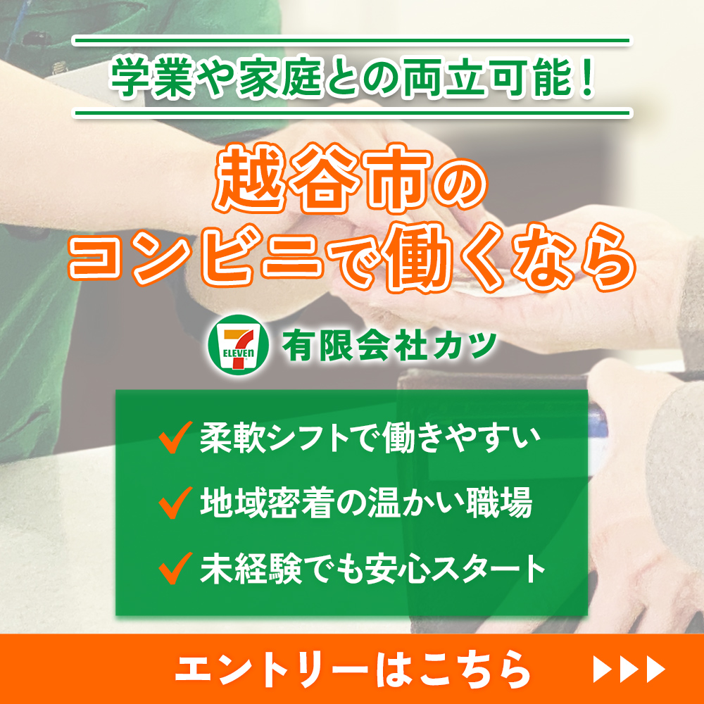 modal_banner